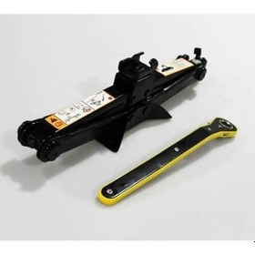 Resim Oto Kriko Cırcır Kollu Makaslı Mekanik 1.5 Ton Kapasite 