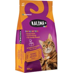 Resim Kalima Tavuk Etli Yetişkin Kedi Maması 10 Kg 