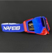 Resim Userfriendly11 Rer Mavi Off Road Motosiklet Kayak Gözlüğü Çizilmeye Dayanıklı Pc Lens Polikarbonat Çerçeve 