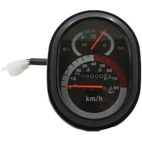 Resim Dünya Kilometre Saati 60v 