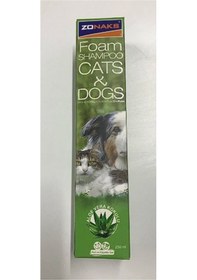 Resim Zonaks Aloe Vera Özlü Kedi Köpekler İçin Köpük Şampuan 250 ML 
