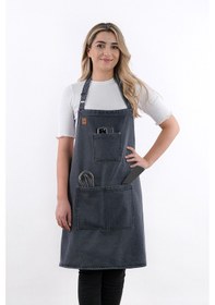 Resim Ayarlanabilir Askılı Kot Mutfak Önlüğü Gri 