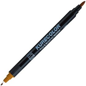 Resim Zig Kurecolor Fine Brush For Manga Marker Çizim Kalemi 723 Sand 