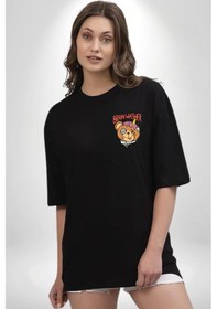 Resim Beyin Yıkama Siyah Oversize Unisex Ön Sol Yan Minimal Baskılı Tişört Koyu Siyah 
