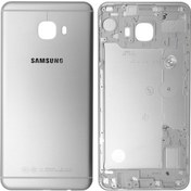 Resim Samsung Galaxy C5 Arka Kasa Kapağı 