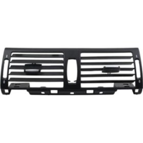 Resim Bmw Kalorifer Izgara Düğmesi X5 E70 64226958654. 