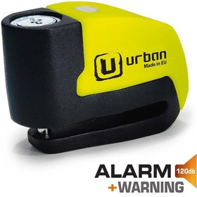 Resim Urban Securıty Ur6 6Mm Pim Alarmlı Dısk Kılıdı 