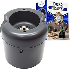 Resim Monteral Сuerpo Mini pimer mutfak robotu orijinal kodlu MS650545 MS650545 Tefal Double Force DO826 – 10 yıl garanti 