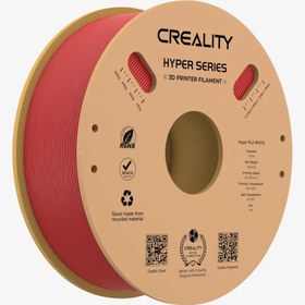 Resim Creality Hyper PLA Filament Kırmızı 1.75mm 1kg Standart 