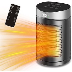Resim Dokunmatik Ekran Uzaktan Kumandalı Masaüstü Ev Tipi Pratik Isıtıcı Gümüş 