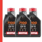 Resim Motul 7100 10w 40 4t 1 L - Morosiklet Yağı Performanslı Ve Yüksek Kaliteli Yağ 3 Adet 