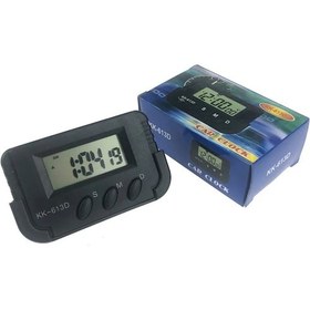 Resim Dijital Saat Kronometre 