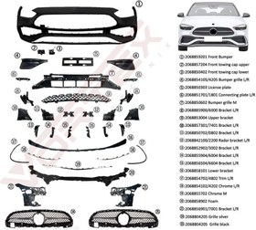 Resim Mercedes W206 Ön Tampon Set Amg (Panjur Hariç) 2021 Sonrası Uyumlu 