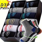 Resim 20 Adet (10 Çift)/10 Adet (5 Çift) Yeni Erkek Çorapları, Orta Boy Çoraplar, Koku Önleyici ve Ter Emici, Mevsimlik ve Şık, Sonbahar/Kış Spor Çorapları 