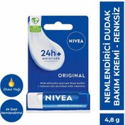 Resim Nivea Essential Care Dudak Koruyucu 4.8g 