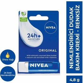 Resim Nivea Essential Care Dudak Koruyucu 4.8g 