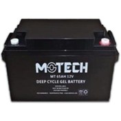 Resim Motech 65 Amper 12 Volt Akü 