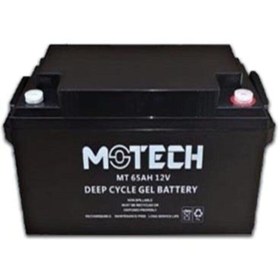 Resim Motech 65 Amper 12 Volt Akü 