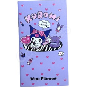 Resim Kuromi Just Chilling Mini Planner 17x9,5 cm 