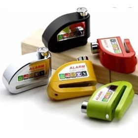 Resim MOTOSİKLET ALARMLI DİSKİ KİLİDİ RENKLİ DİSK KİLİT 