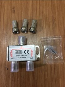 Resim 1 Giriş 2 Çıkış Kablo Tv Uydu Anten Çoklayıcı Splitter Ikili 