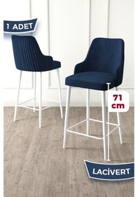 Resim Canisa Enox Serisi,1 Adet Lacivert Sandalye Mutfak Bar Sandalyesi, Babyface Kumaş, Beyaz Metal Ayak, Sandalyeler Lacivert Ayaklar Beyaz 