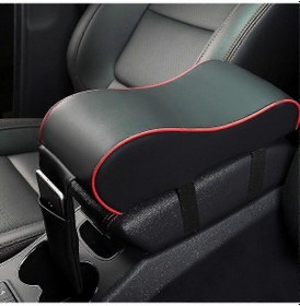 Resim Araba Kol Dayamaları Araba Orta Konsol Kol Dayanağı Koltuk Kutusu Minderi Araç Koruyucu Araba Şekillendirici Evrensel - Kaiyi 