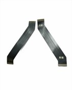 Resim Kadrioğlu Poco F2 Pro Film Flex Cable Geniş Kadrioğlu Poco F2 Pro Film Flex Cable Geniş