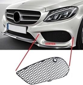 Resim Mercedes C Serisi W205 Ön Tampon Izgarası Dış Sağ (Amg) 2014 Sonrası Uyumlu 