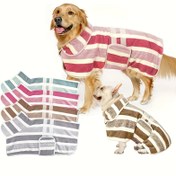 Resim Çabuk Kuruyan Köpek Bornozu - Ayarlanabilir Fermuarlı, Çok Renkli Çizgili (Pembe/Bej/Turkuaz/Gri/Beyaz/Kahverengi/Siyah) - Küçük, Orta ve Büyük Boy Köpeklere Uygun - Banyo, Yüzme, Yürüyüş İçin - Kolay Temizlenebilir & Hızlı Kuruma Özellikli, Yüksek Kaliteli Havlu Bornoz 