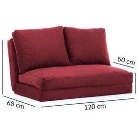 Resim Pafu Taida İkili Katlanır Yataklı Uzanma Koltuğu Bordo 
