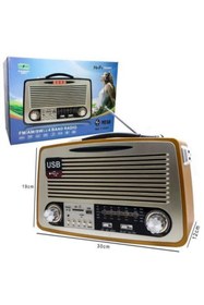 Resim somho Radyo Nostalji Şarjlı Pilli Bluetooth Fm/usb/sd/aux Mega Mg-1700bt 