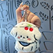 Resim Silver1 Diy Hediye Sevimli Biblolar Yaratıcı Kadın Hediye Öğrenciler Kolye Peluş Anahtarlık Kitap Çantası Kolye (Yurt Dışından) 