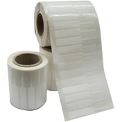 Resim Kuyumcu Etiket 12x72 Pp Opak 1000 Sarım Adet Fiyat 