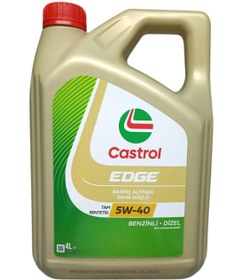 Resim CASTROL 5W40 Edge Tam Sentetik Motor Yağı 4 Litre 