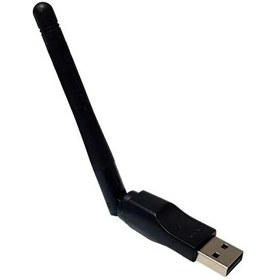 Resim Class 5370 Wifi Anten Kablosuz USB Wireless Adaptör 
