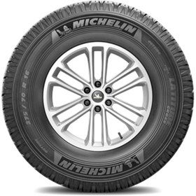 Resim Michelin 285/45 R21 113W XL Mo1 Latitude Cross Yaz Lastiği 2022 