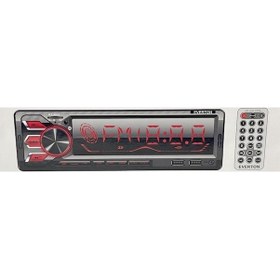 Resim Everton Rt-3022 Çift Usb Usb-Sd-Fm-Aux Bluetooth Oto Teyp 4X60W 