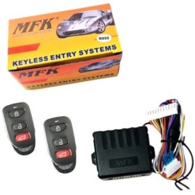 Resim Mfk Açma Kapama Kumandalı Set R778 