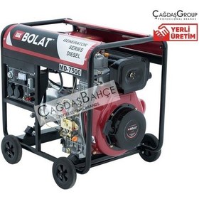 Resim Bolat Md-7500 Dizel Marşlı Jenaratör 7.5 Kwa Monofaze 