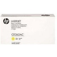 Resim Hp Ce262ac Hp Ton Color Laserjet Cp4525 Sarı 11000 Syf 