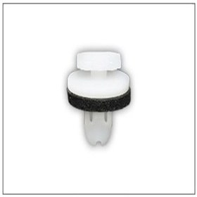 Resim Klips Kapı Çıta 39226620 Opel Crosland 10 Adet 