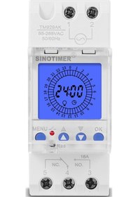 Resim Besthome1 24 Saat Akıllı Zamanlayıcı - Lcd Ekranlı Din Raylı Saat Anahtarı - 15 Dakika Aralıklı 