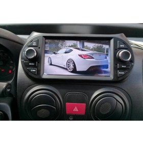 Resim demirusta Citroen Nemo Uyumlu Navigasyon Wifi Mobil Tv Dvd Kamera 