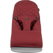 Resim Pierre Cardin Plume Ana Kucağı Prc-pcplume Bordo PRC-PCPLUME_Bordo 