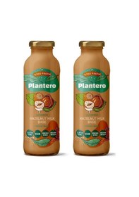 Resim 2'li Set Fındık Sütü Bazı Konsantre Bitkisel Süt 250gr, 6 Lt Süt, %100 Fındık, 25 Bardak E 