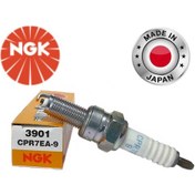 Resim Ngk Cpr7ea-9 Buji 