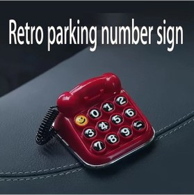 Resim Boatshop1 Yeşil Araba Gösterge Paneli Süsü Retro Geçici Park İşareti Şık Araba Plakası Moda Araba Aksesuarı 