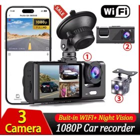 Resim Bakeey Üç Kameralı Wi‑Fi Araç İçi Kamera G-Sensor Özellikli Güvenlik Çözümü 