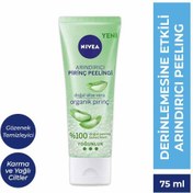 Resim Nivea Visage Pirinç Peeling Karma Ciltler 75 ml 